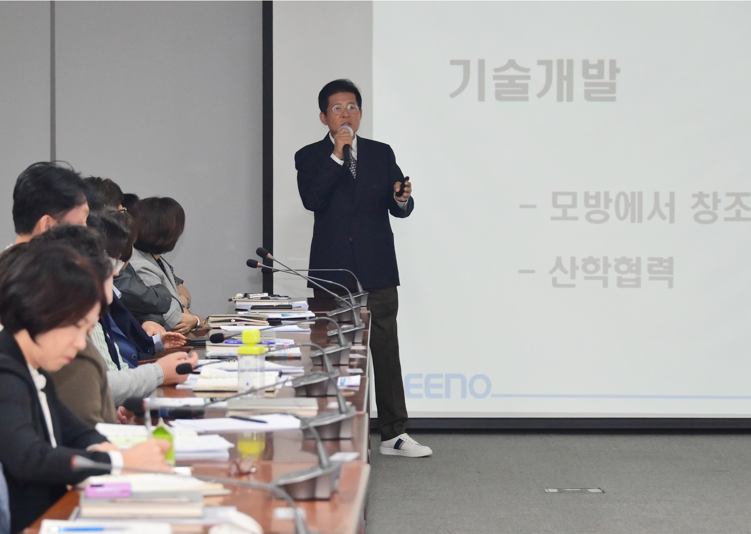 해운대혁신포럼 (이채윤 리노공업 대표이사) 3