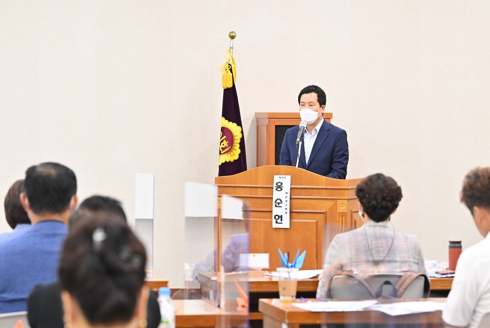 국가 균형발전  공개 토론회 19