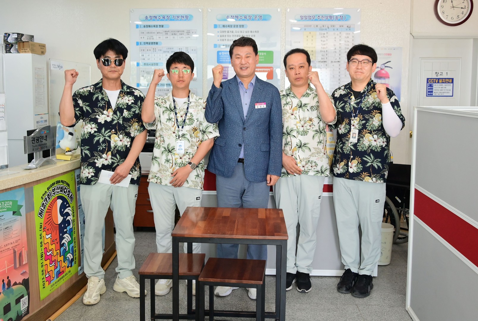 해수욕장 운영 유관기관 근무자 격려(송정) 36