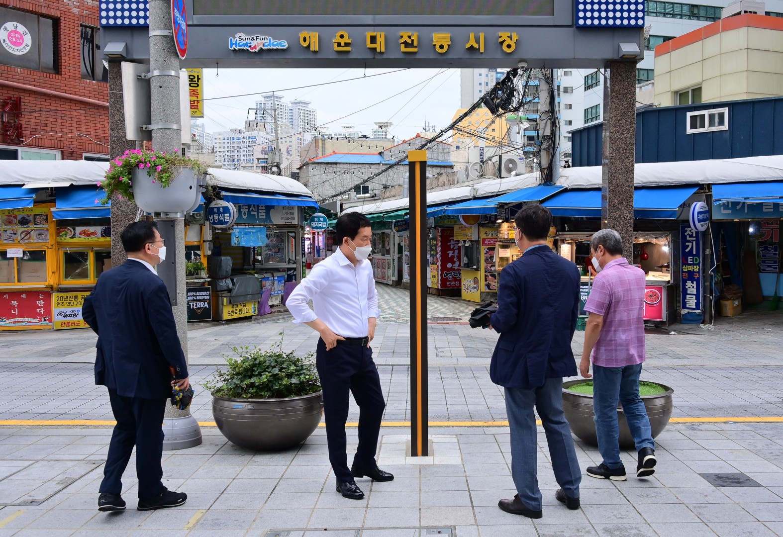 해운대시장 민원 5