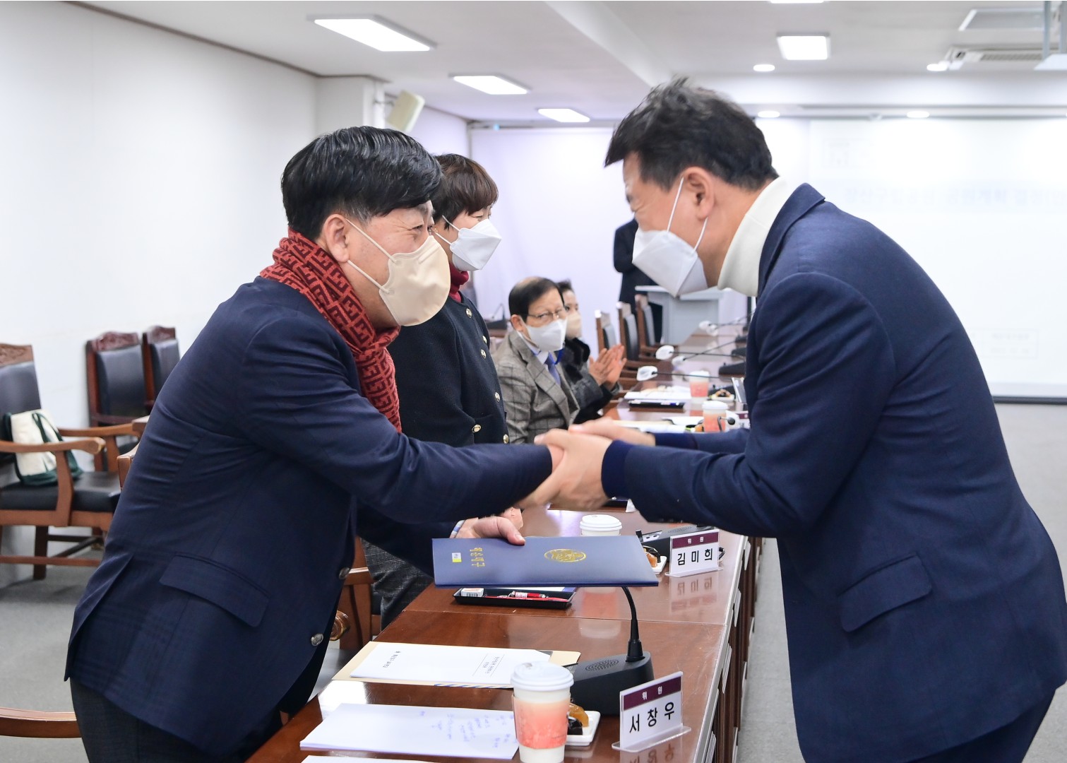 제1회 해운대구 구립공원위원회 5