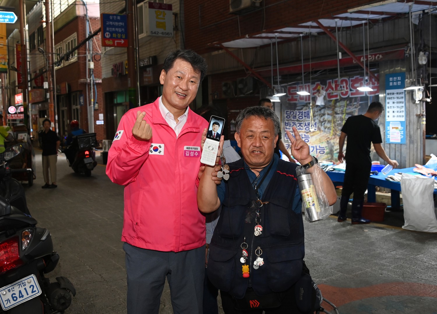 추석맞이 전통시장 방문(반송큰시장) 36