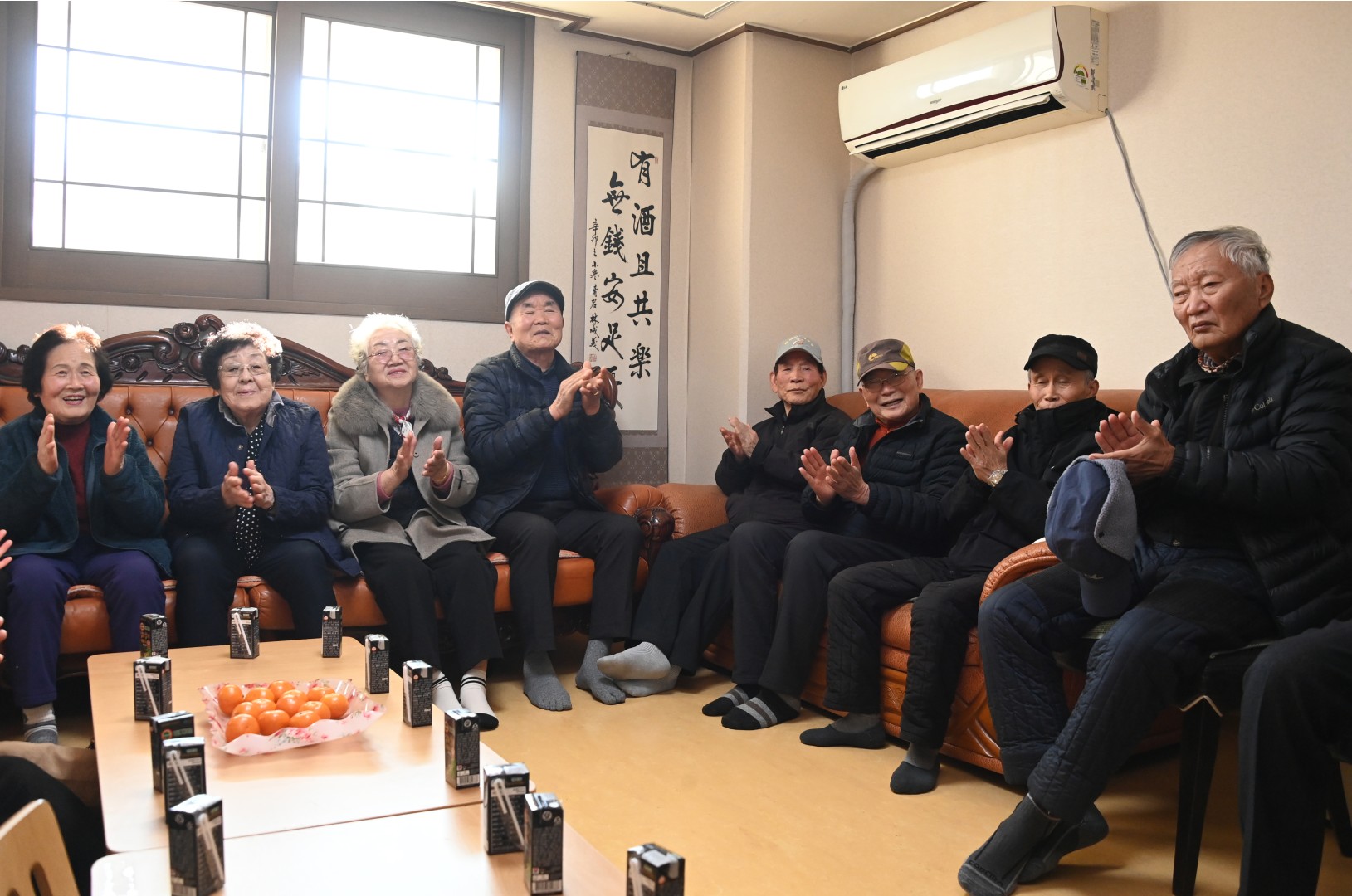 경로당 방문 5