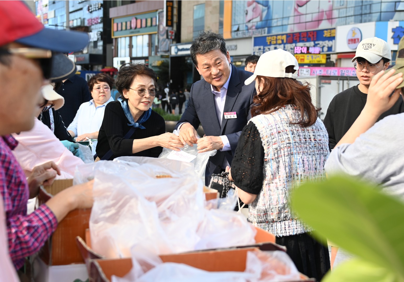 도시농부 네트워크 8