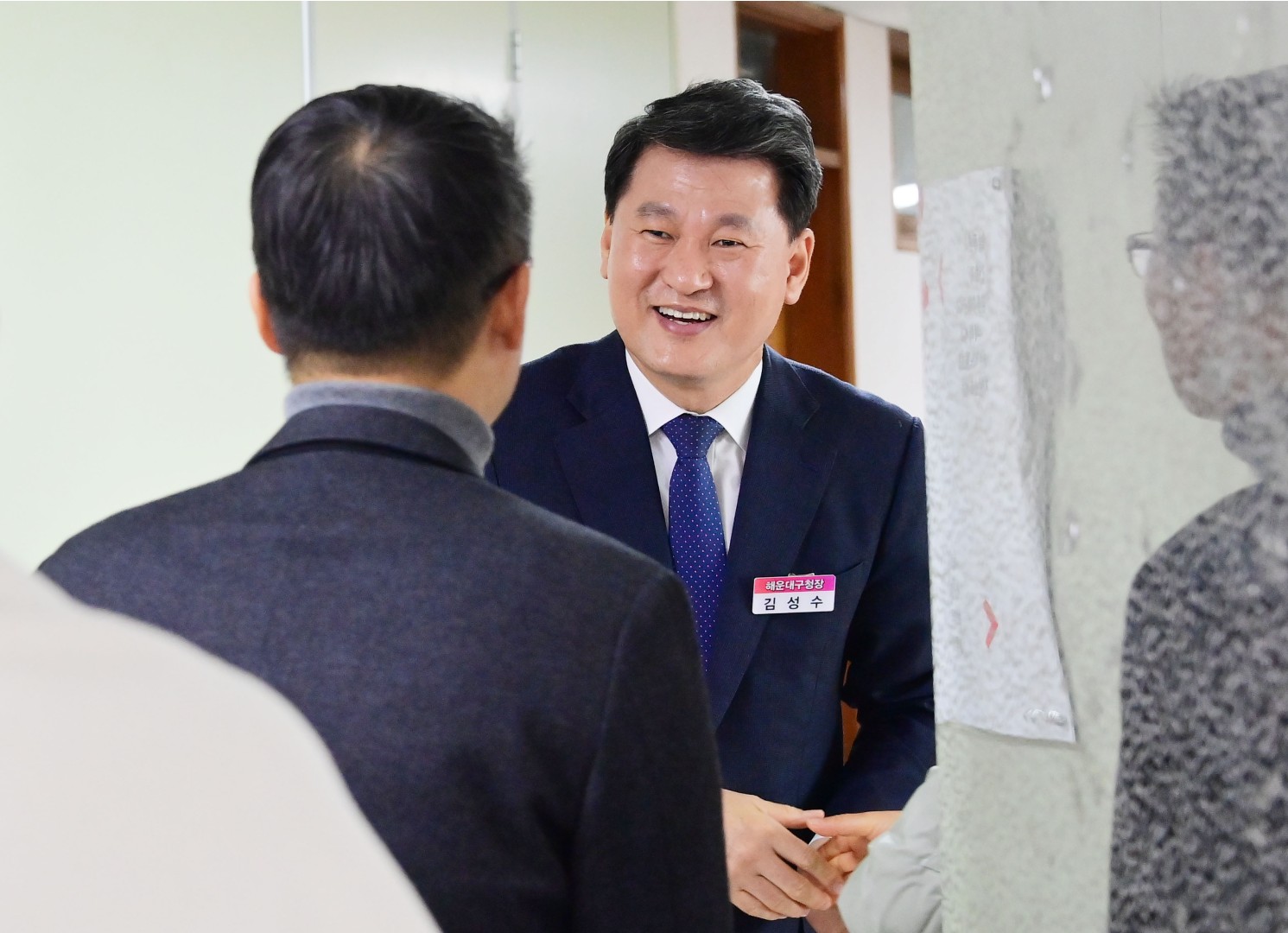 2024 시무식 10