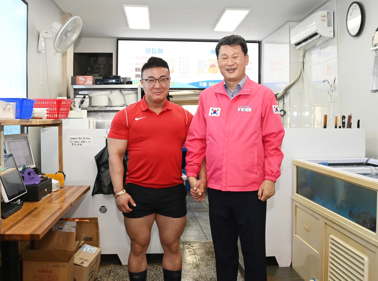 추석 맞이 전통시장 방문(해운대시장) 5