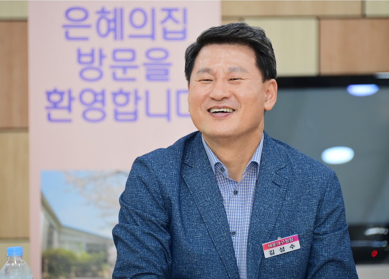 추석맞이 사회복지시설 방문 7