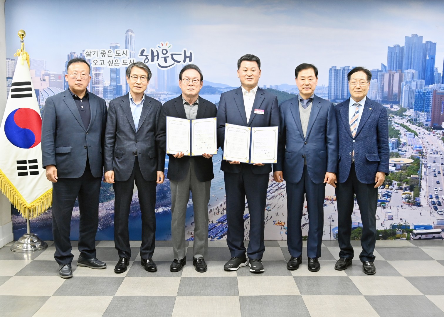 모래축제 공동주관 협약식 3