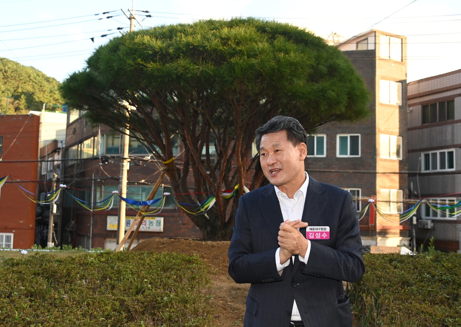 반송2동 주민자치회 가을축제 4