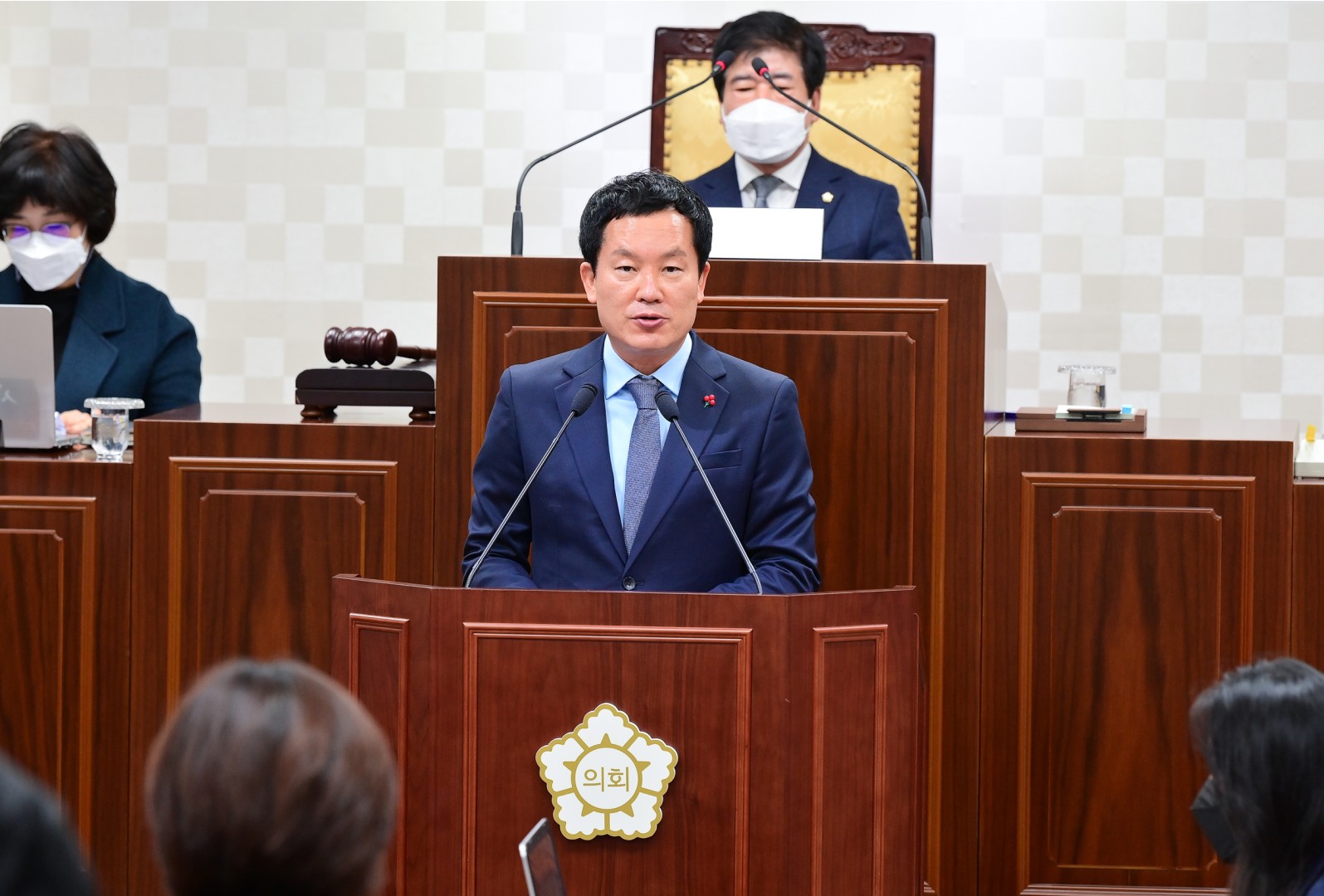 구정연설 2