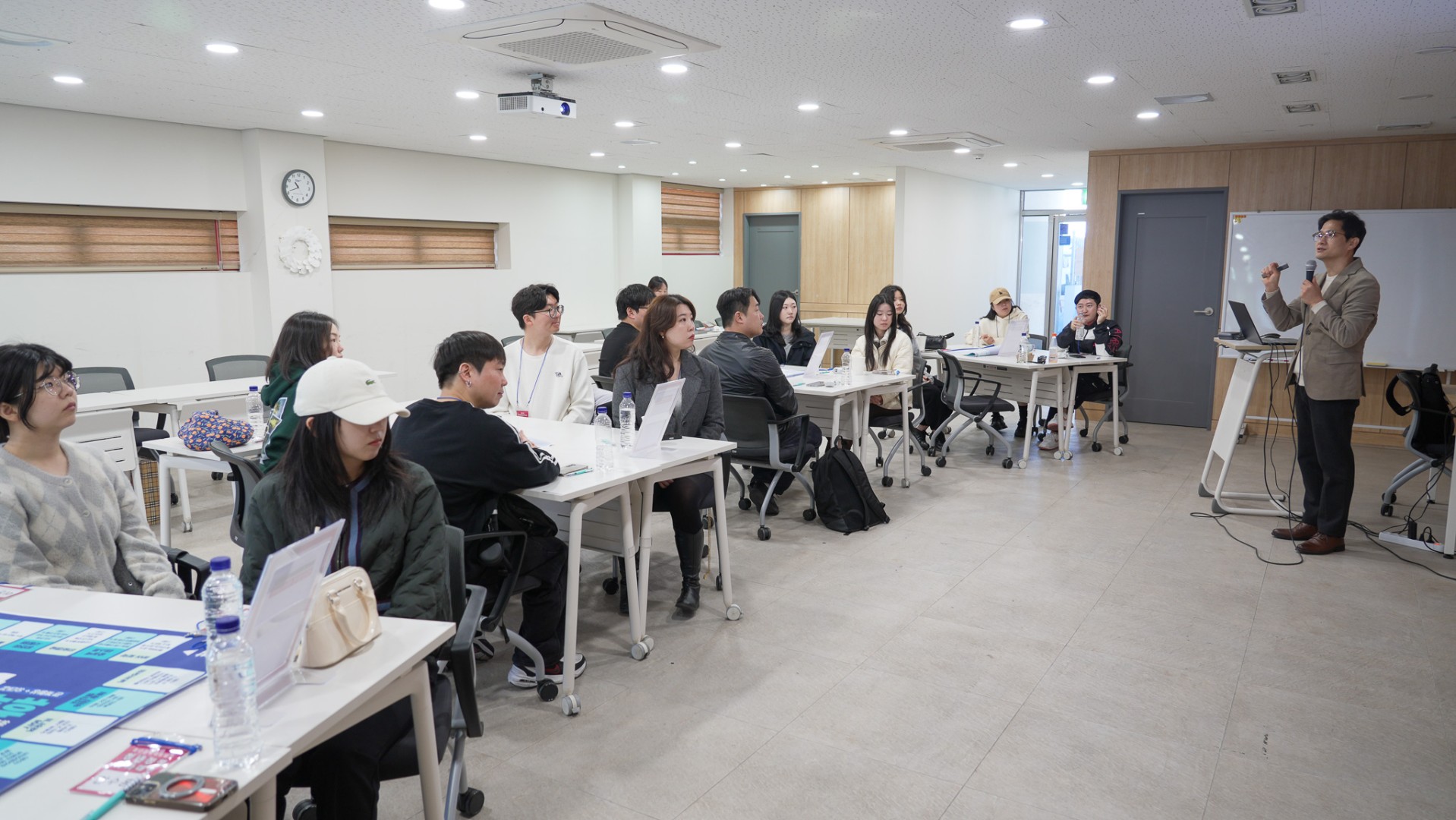 청년정책아카데미 4