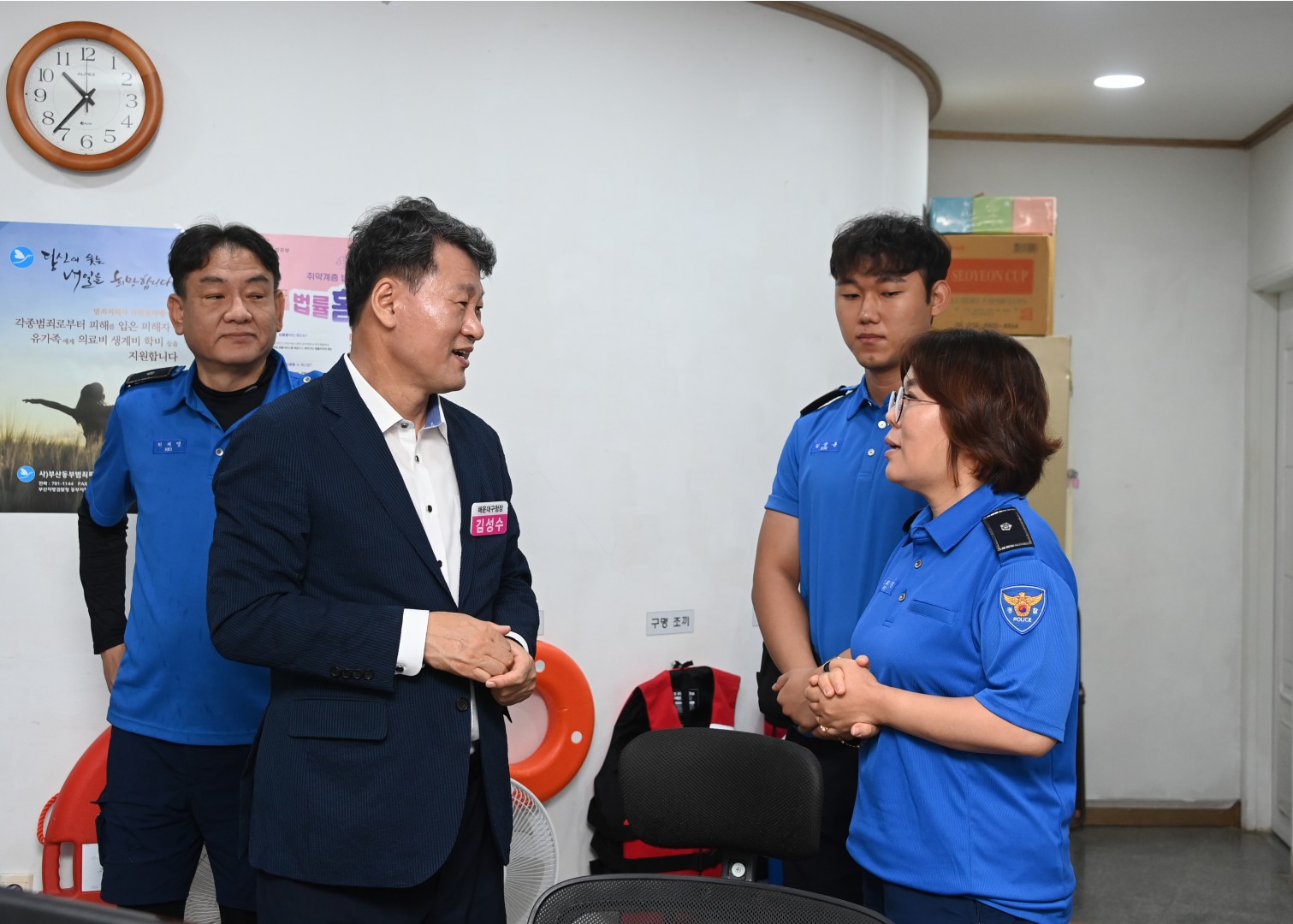 송정해수욕장 격려방문 18