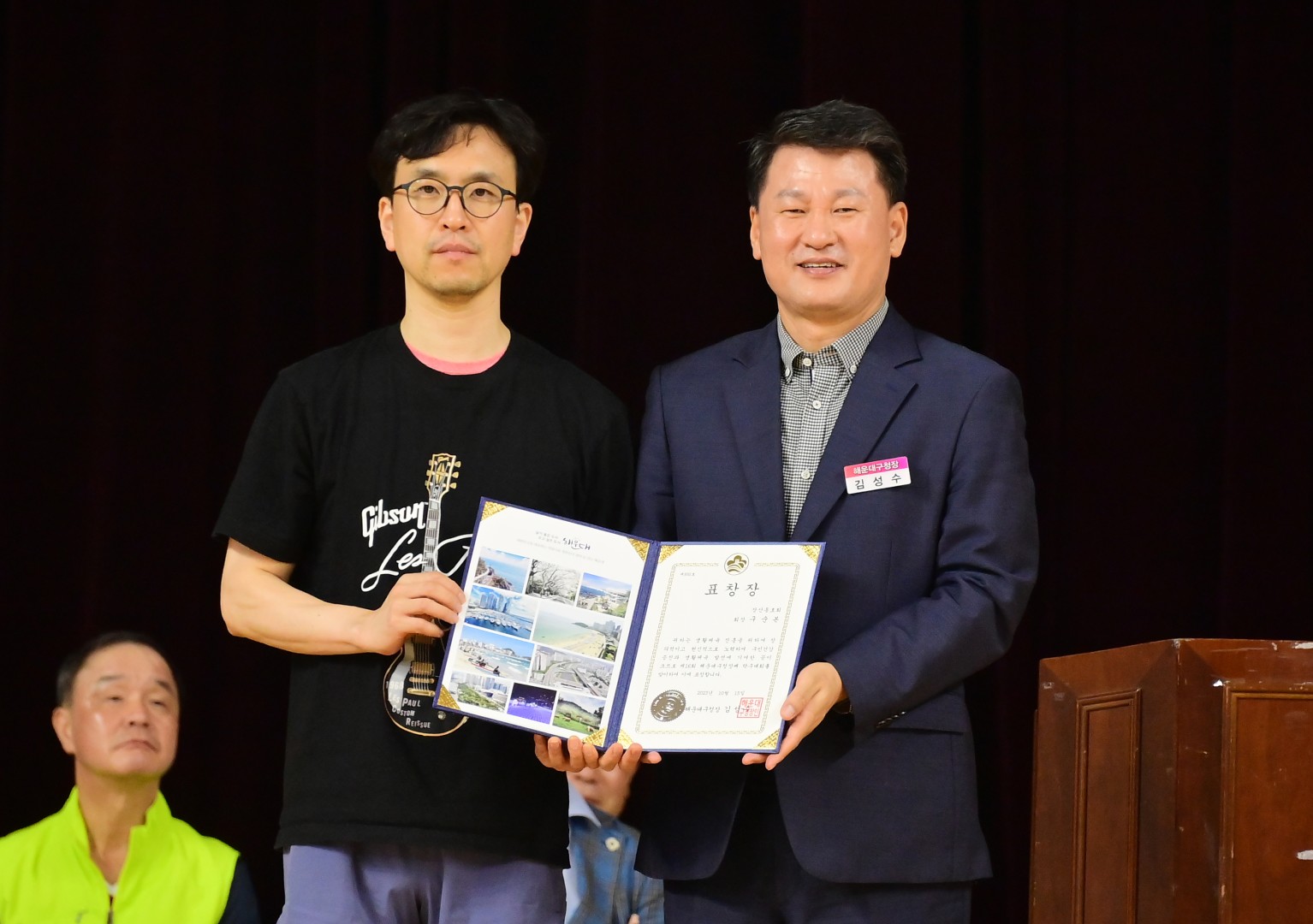 제16회 해운대구청장배 탁구대회 9