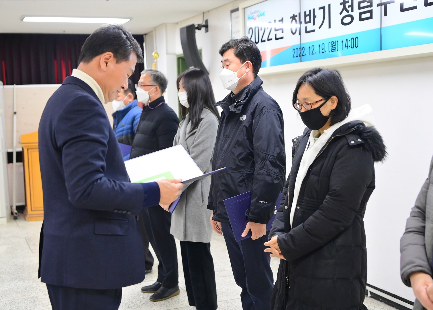 하반기 청렴구민감사관 정기회의 6