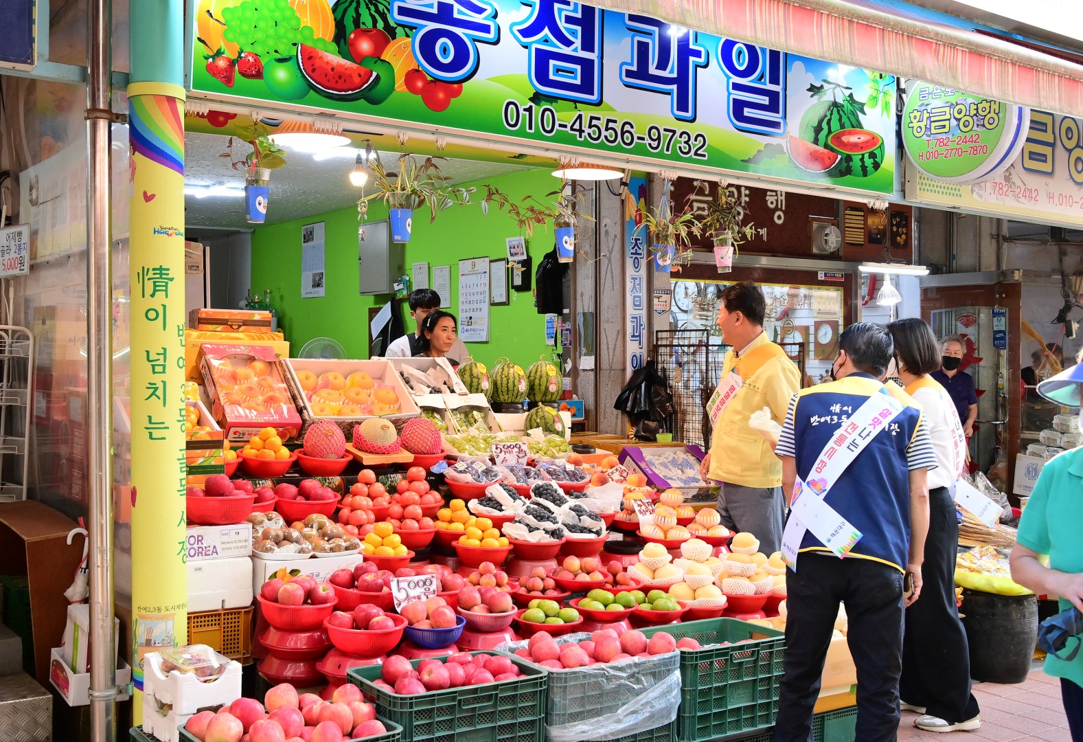 전통시장 방문 34