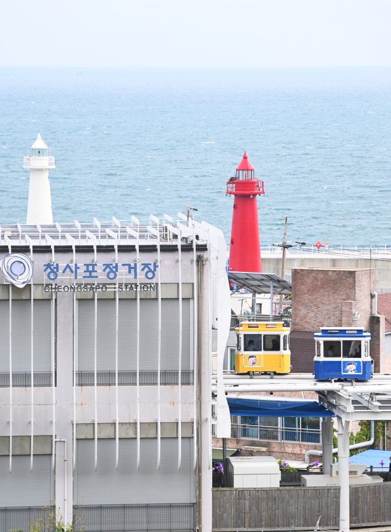 청사포 블루라인파크 청사포정거장 2