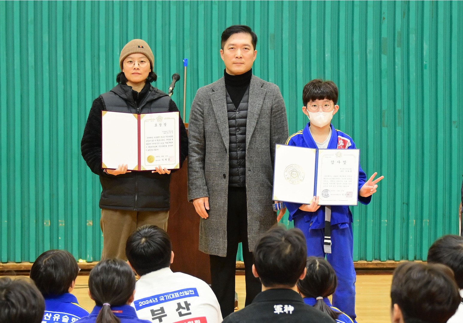 제2회 해운대구청장배 주짓수대회 6