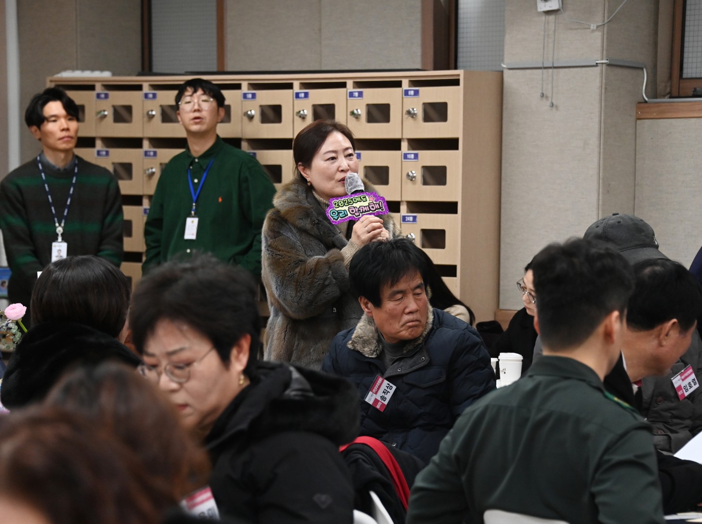 재송2동 동순방 22