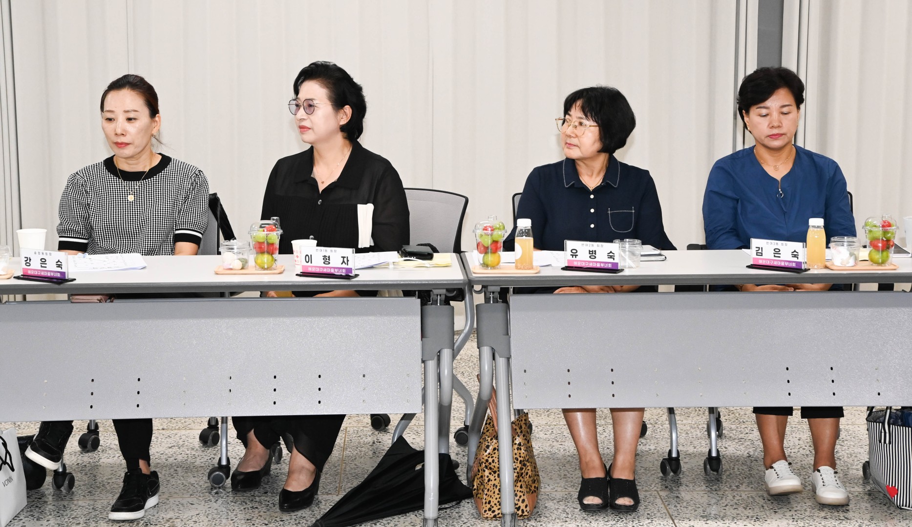 부녀회 후원회 후원금 전달식 6
