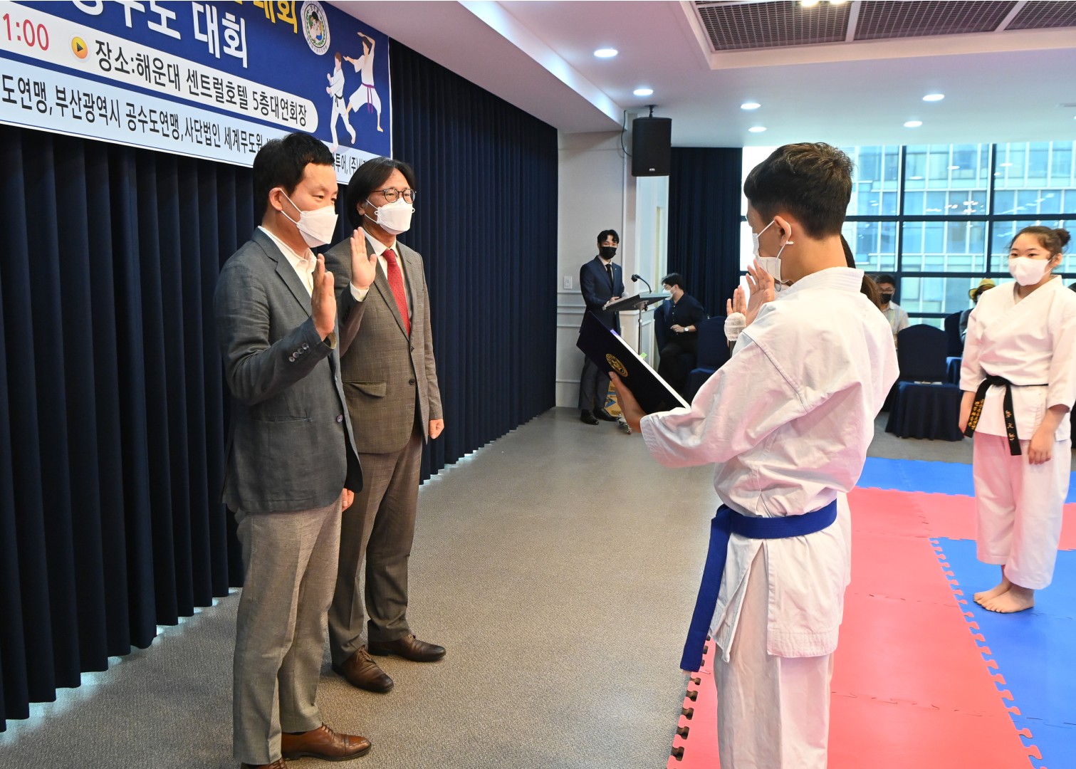 구청장배 공수도대회 10