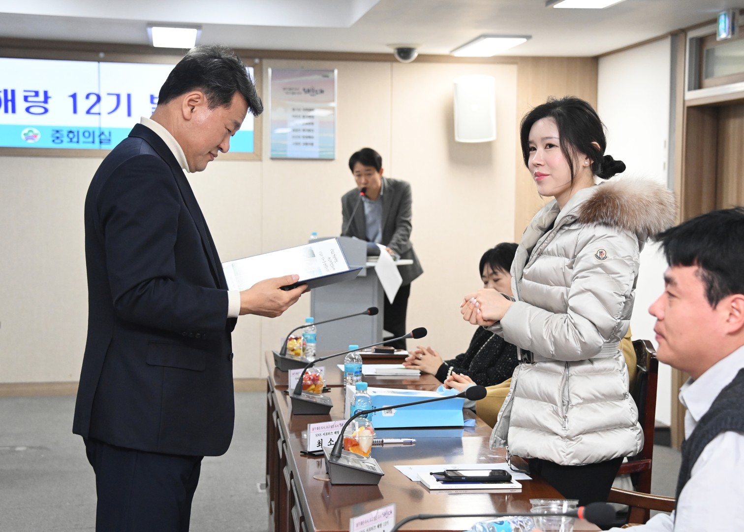 해운대구 공식 SNS 서포터즈 위촉식 11