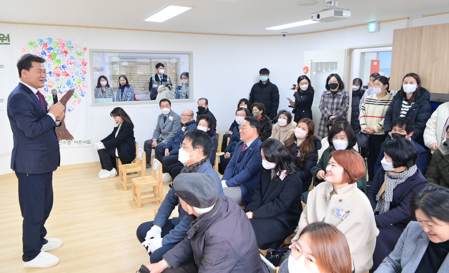 국공립 아시아선수촌 어린이집 개원식 7