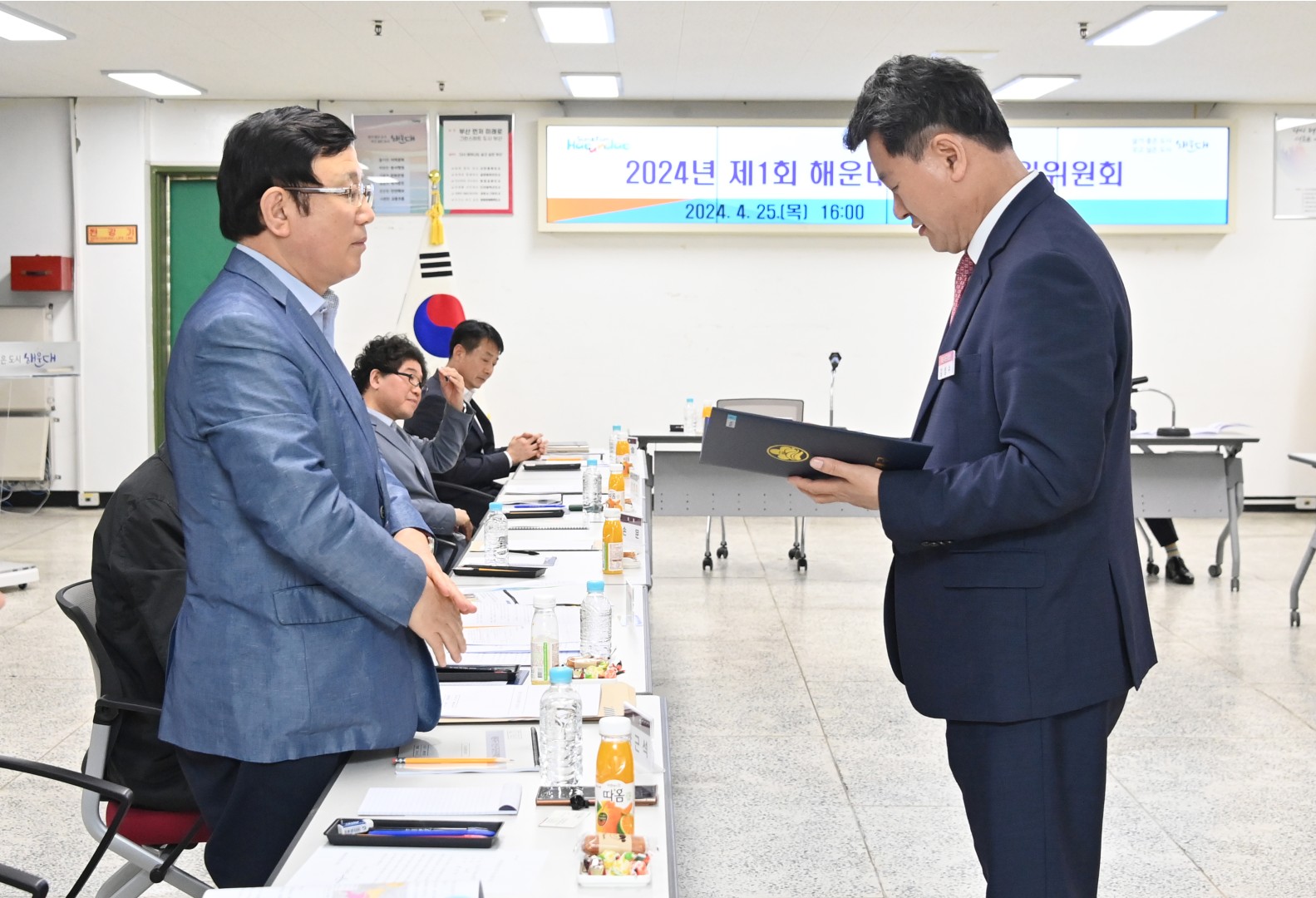 구립공원 위원회 6