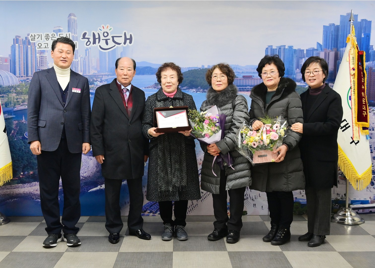 모범경로당 표창 수여식 9