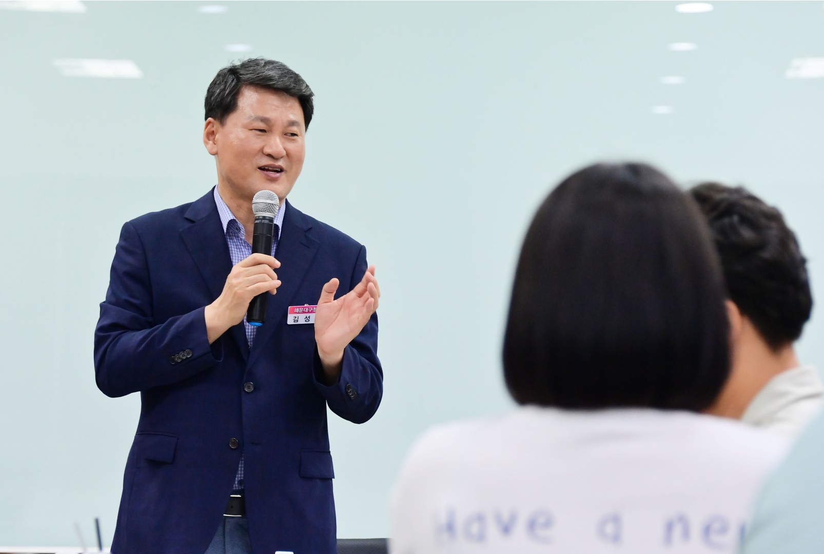 신규직원 청렴워크숍 10