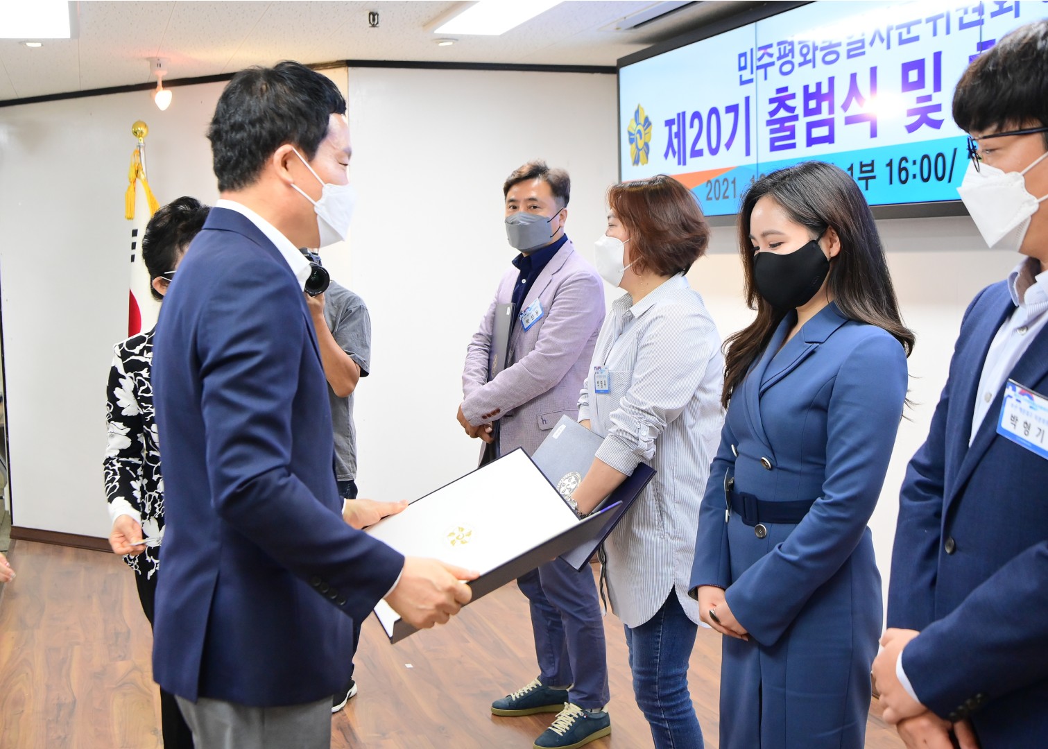 민주평화통일자문위원회 출범식-1부 19