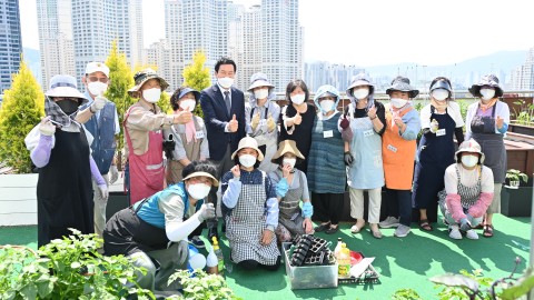 도시농업사 양성과정