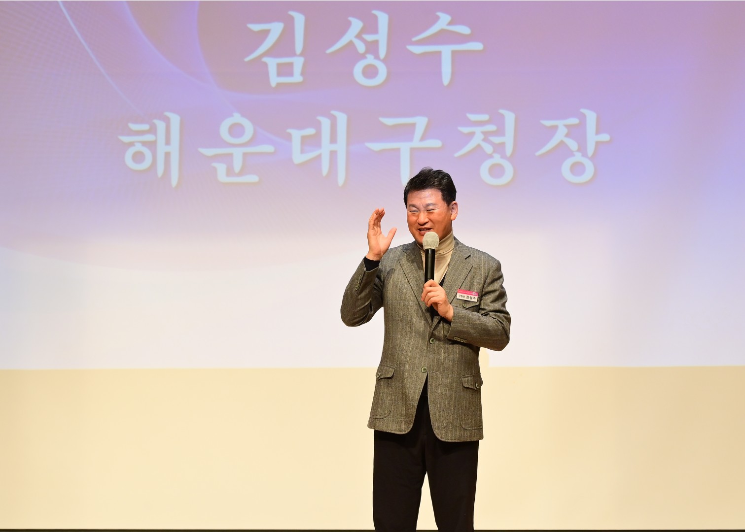 소녀소년합창단 시단식 13