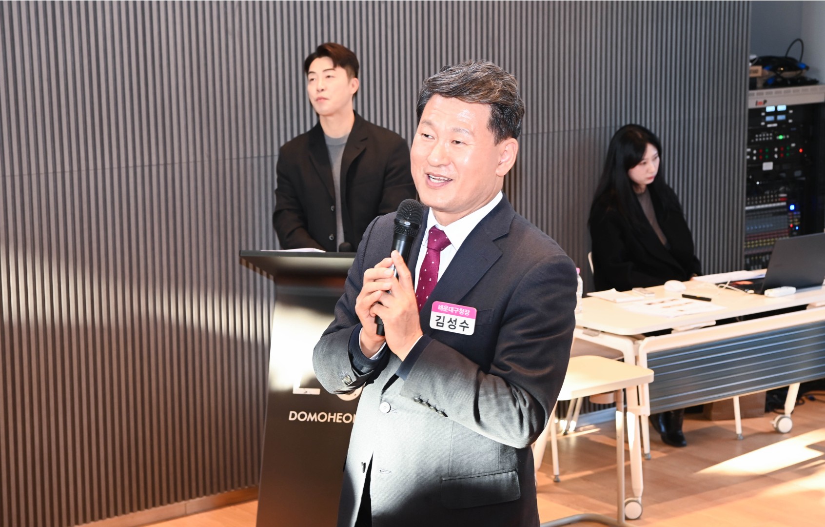 우리동네 마을의제 사업 성과공유 발표회 4