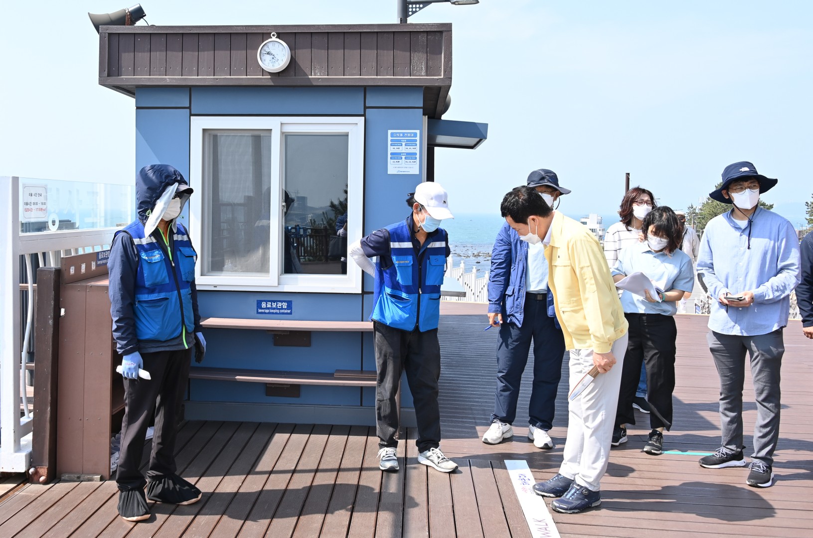 체육시설등 현장방문 45