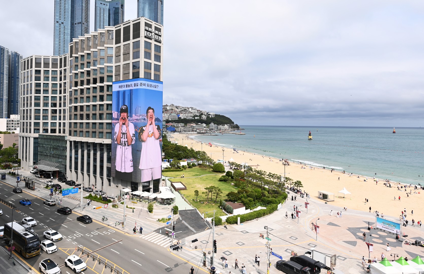 해운대구 홍보대사 '하하·한상진' 그랜드 조선 홍보 영상 9