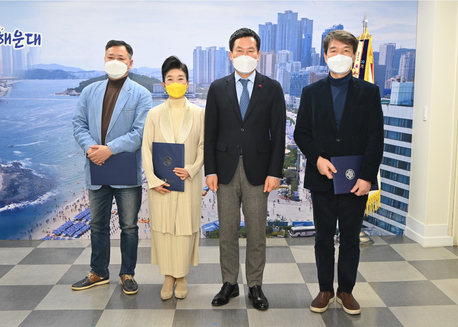 관광진흥위원 위촉 1