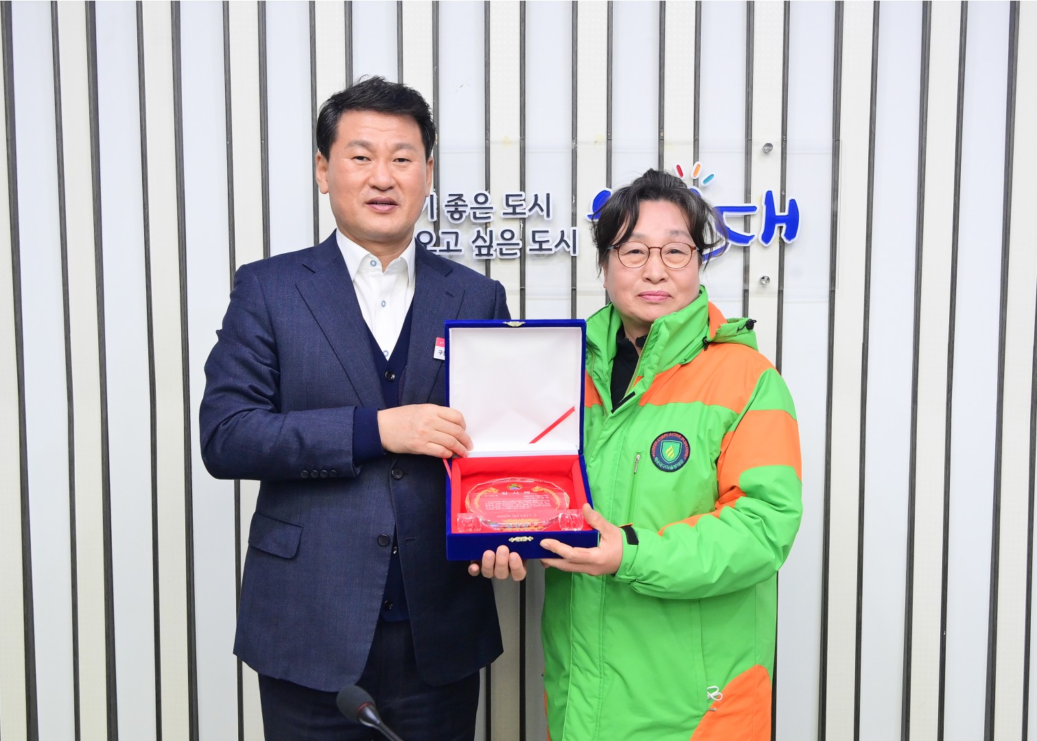 자율방재단 월례회 3