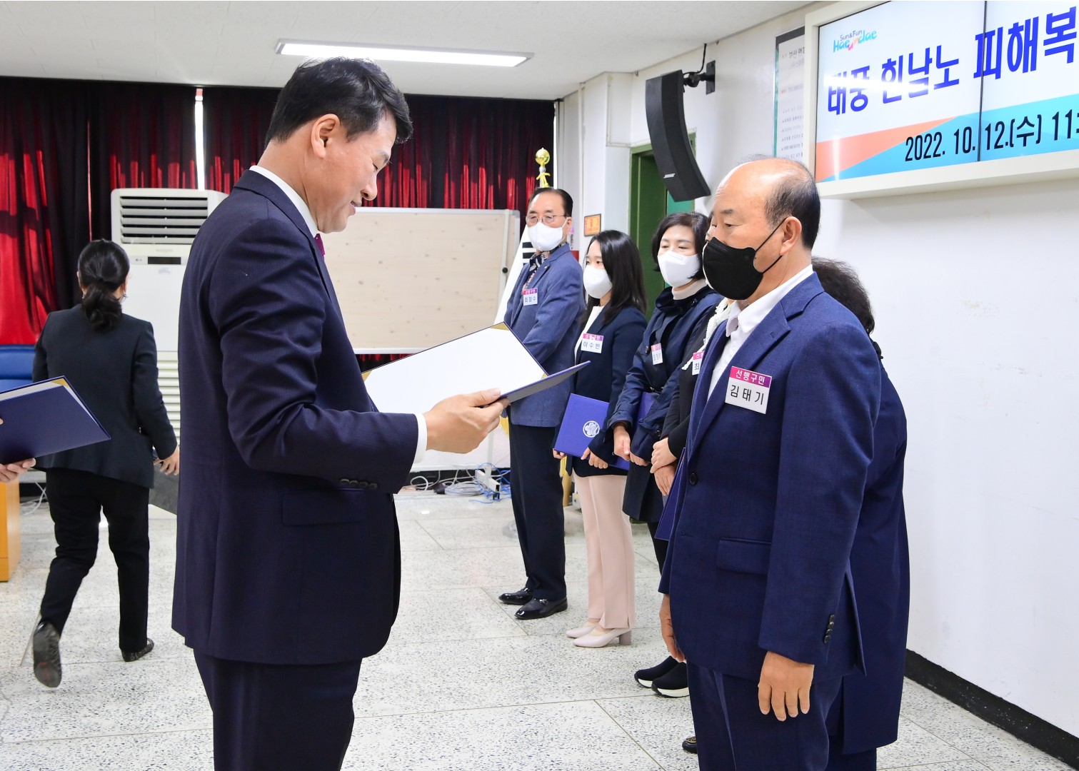 선행구민 및 모범단체원 표창 39