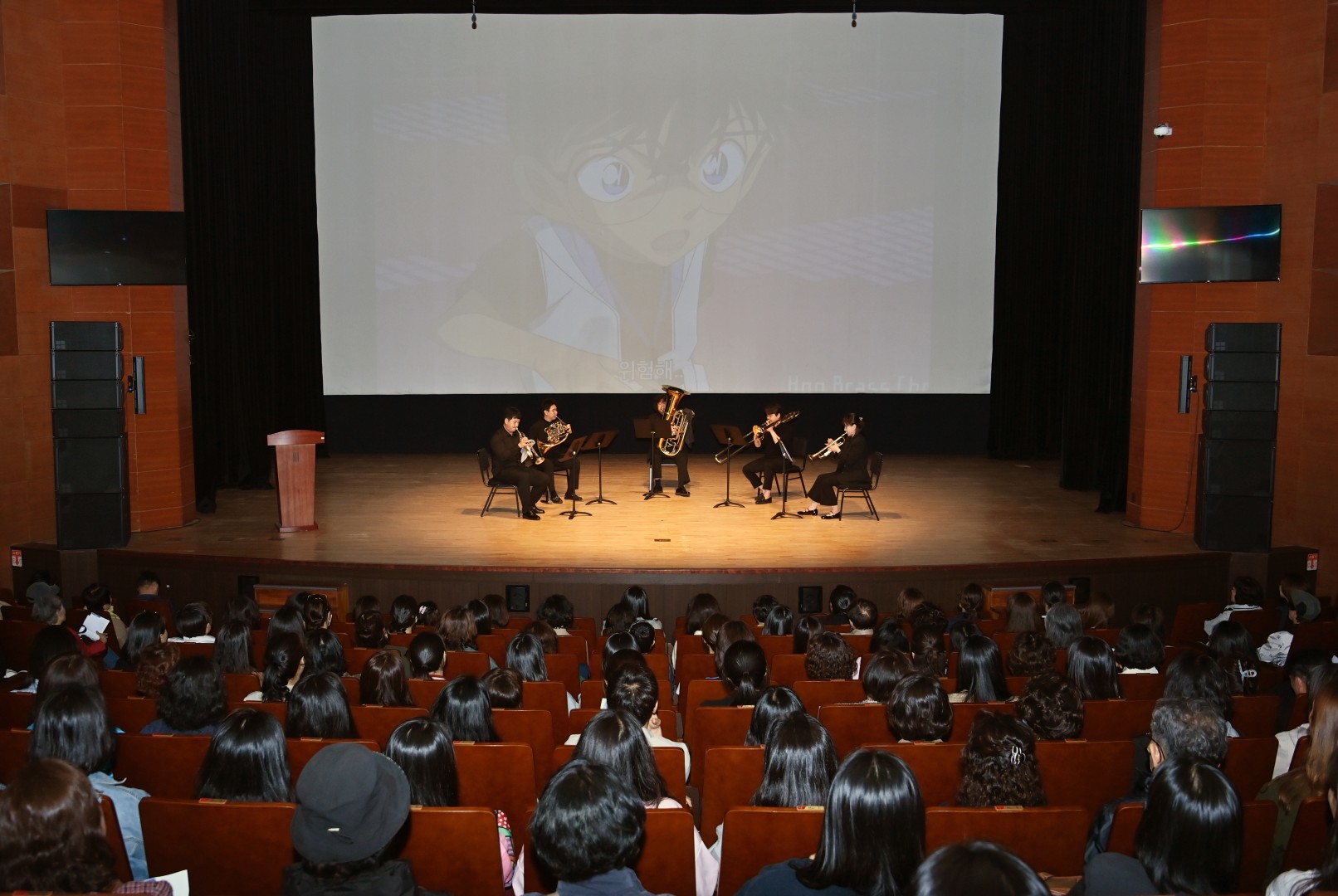 제1회 해운대 아카데미 12