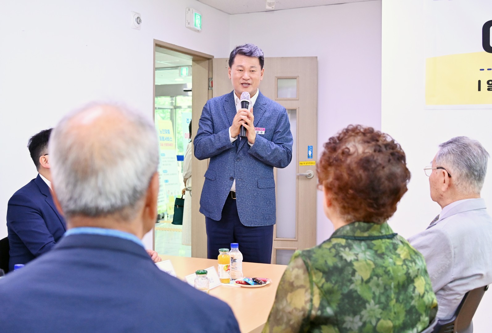 장수사진 전달식(라이온스클럽) 4
