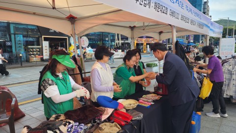 우1동 정겨운 축제한마당
