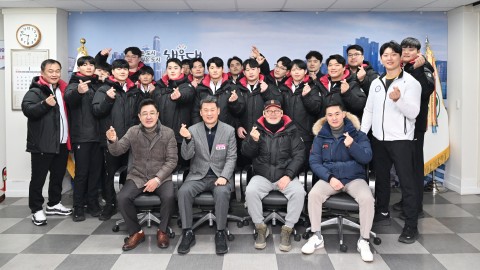 MG새마을금고 중앙회 씨름단 전지훈련 방문