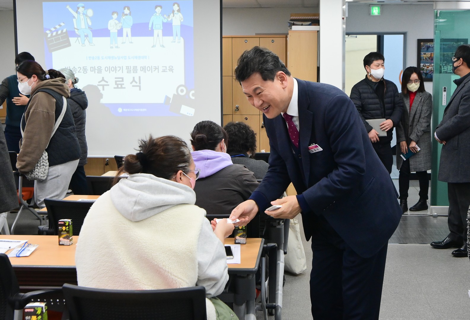 반송2동 마을이야기 필름메이커 수료식 2