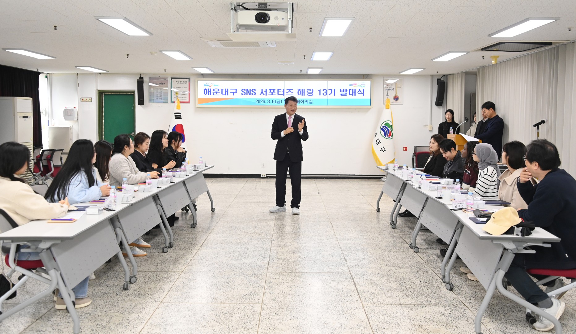 SNS 서포터즈 해랑 발대식 35