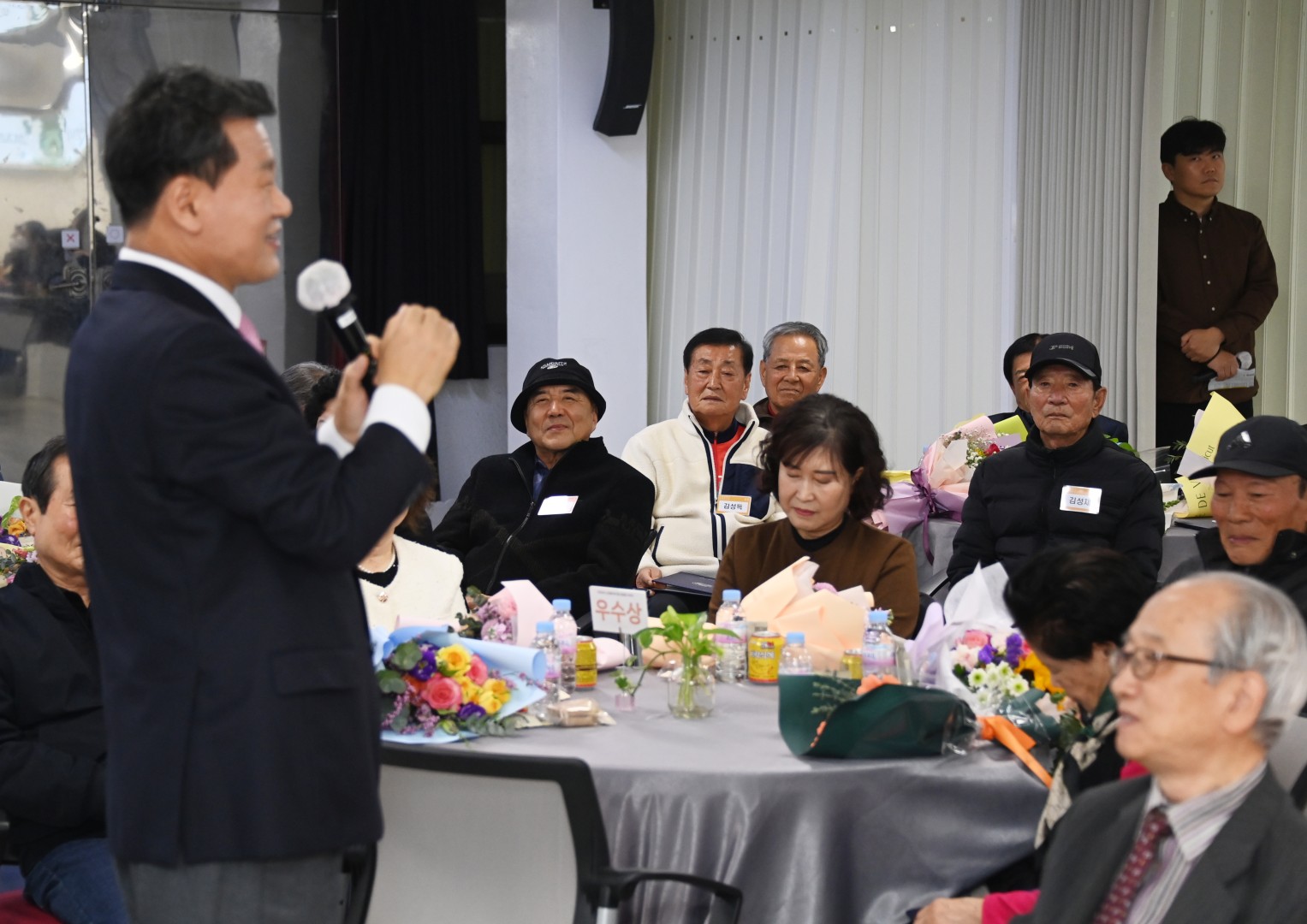 모범노인일자리표창장 수여식 23