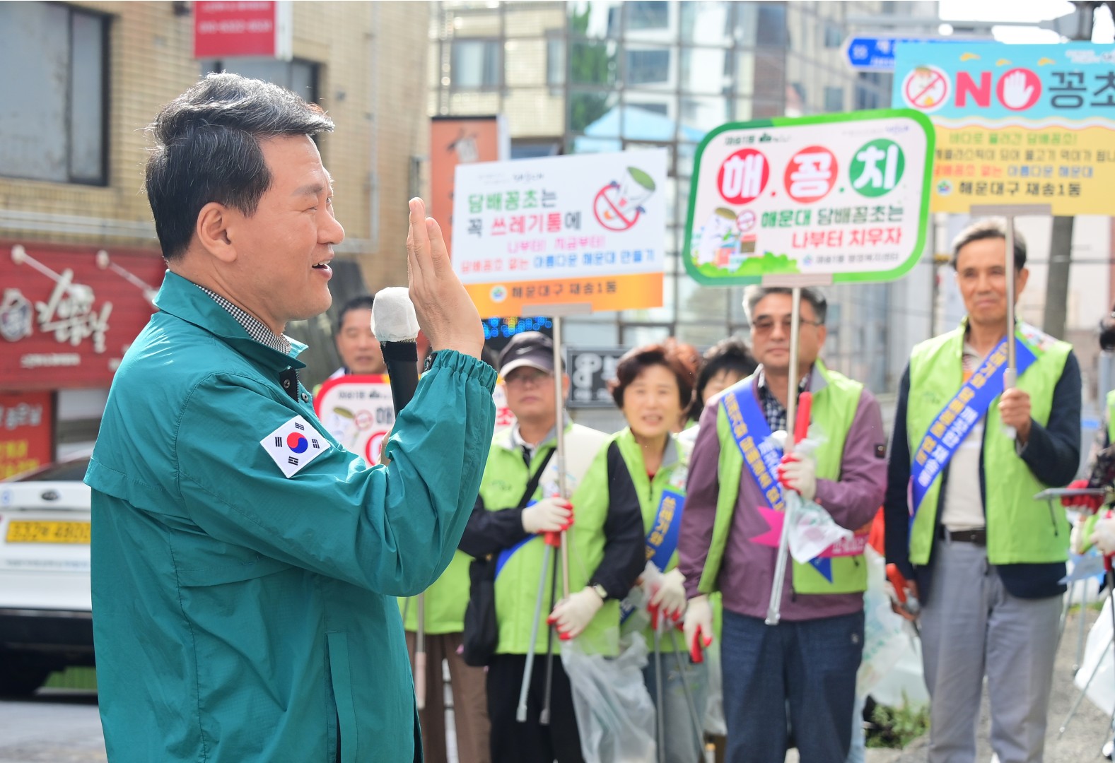 담배꽁초ZERO도시 해운대 환경정비 및 캠페인(재송한마음시장) 1