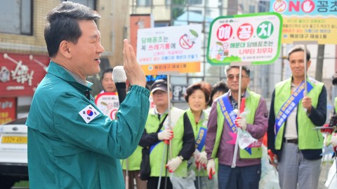 담배꽁초ZERO도시 해운대 환경정비 및 캠페인(재송한마음시장)