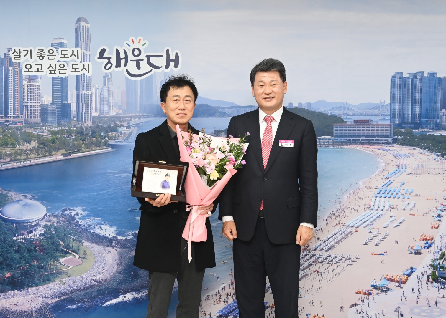 환경공무직 퇴직자 공로패수여식 5