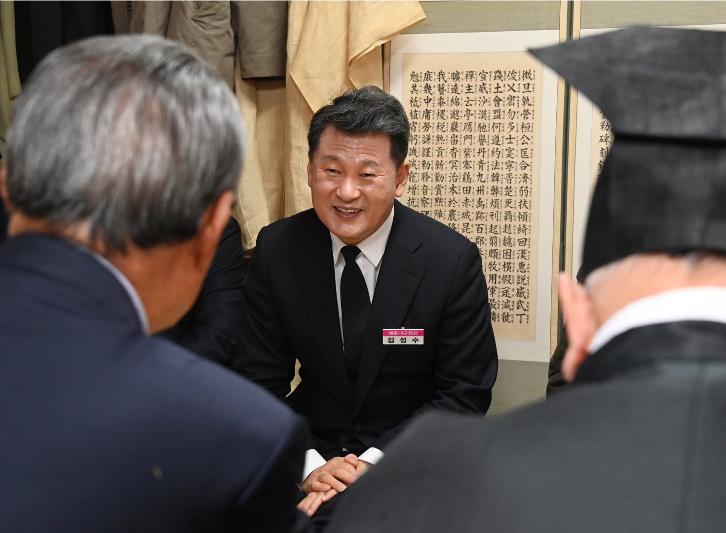 신년참배(삼절사) 13