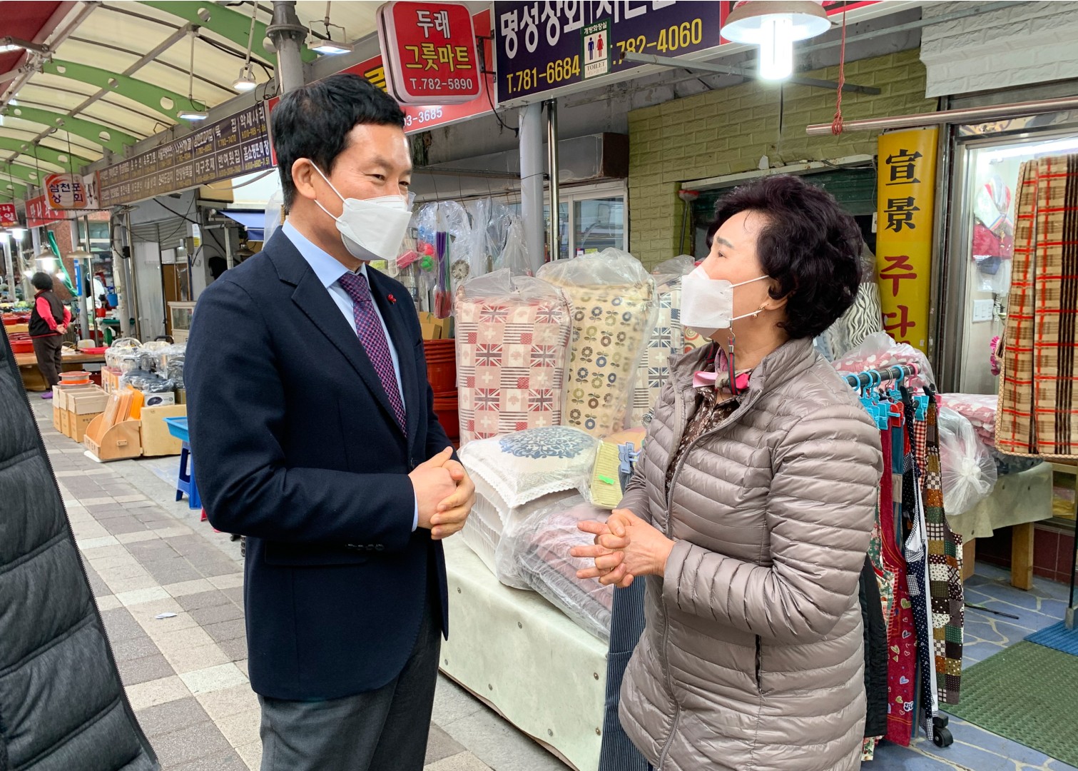 반여2 전통시장 방문 4